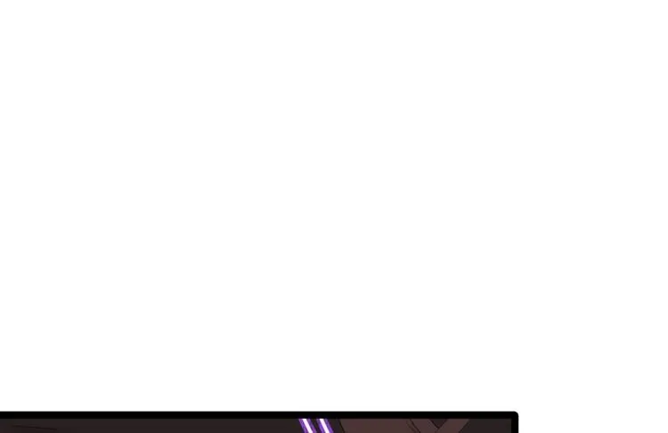 第7话 失踪 第10页