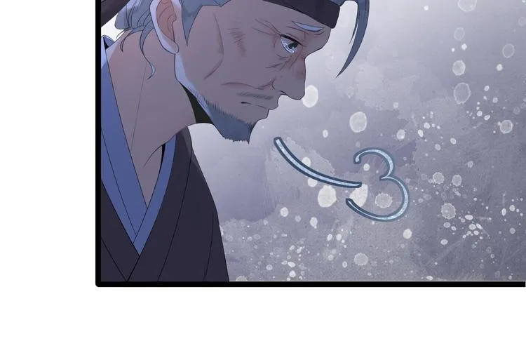 第7话 失踪 第27页