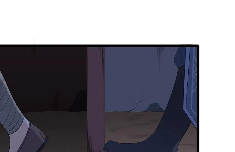 第7话 失踪 第44页
