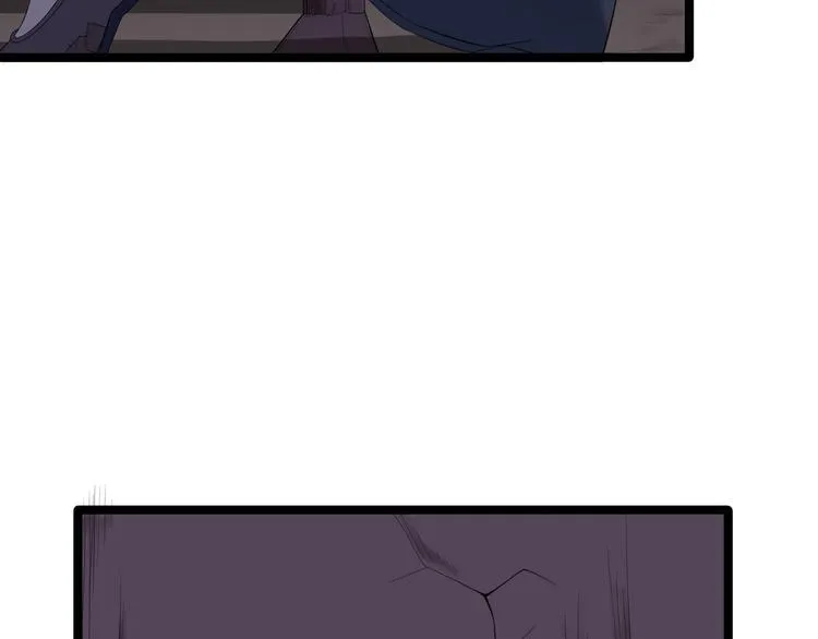 第7话 失踪 第45页