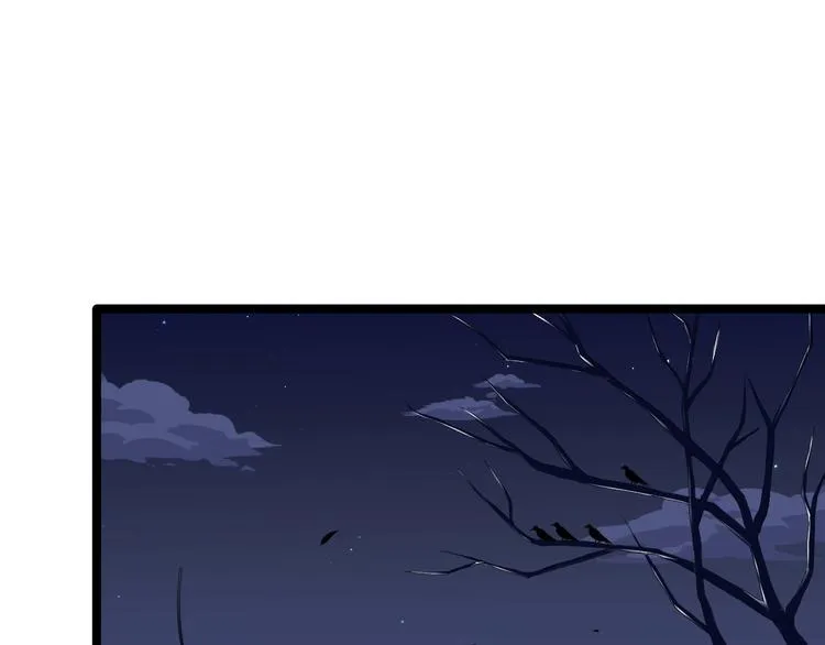 第8话 抱我吧！ 第5页