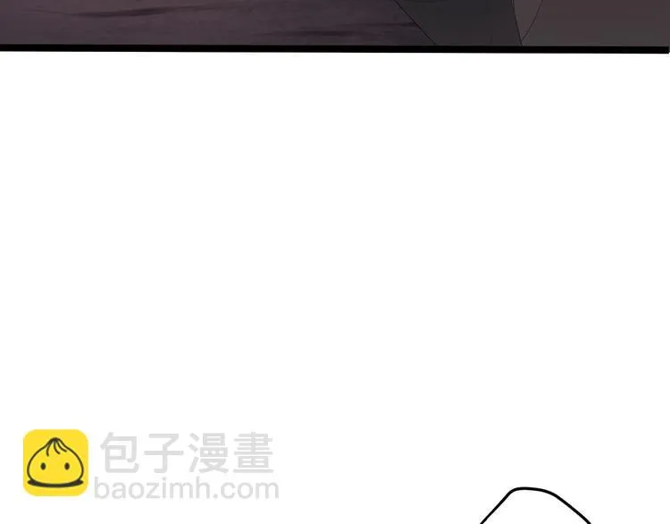 第8话 抱我吧！ 第13页