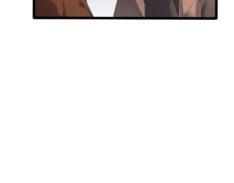 第8话 抱我吧！ 第18页