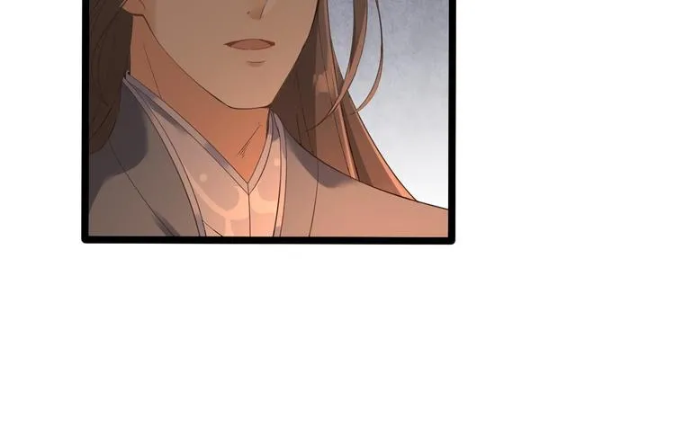 第8话 抱我吧！ 第21页