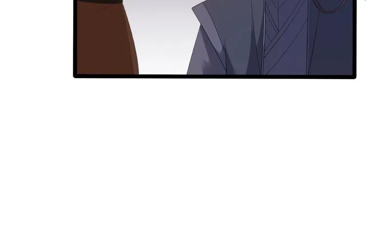 第8话 抱我吧！ 第31页
