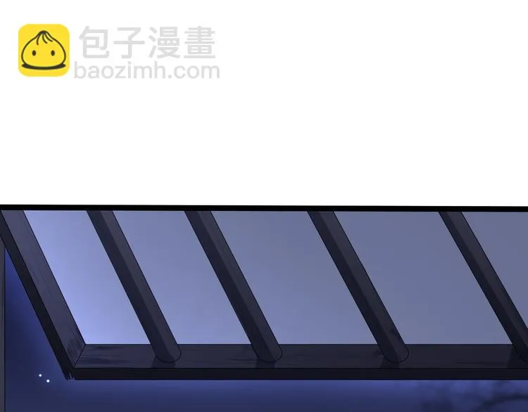 第8话 抱我吧！ 第35页