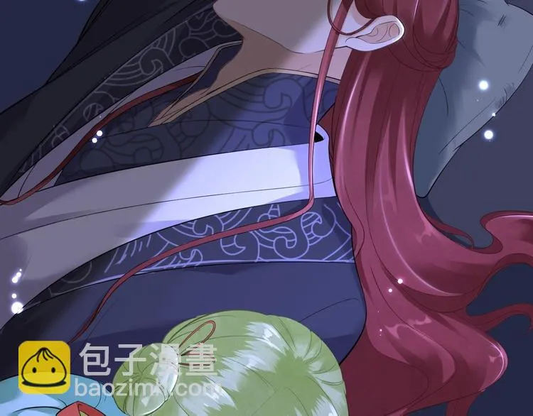 第8话 抱我吧！ 第39页