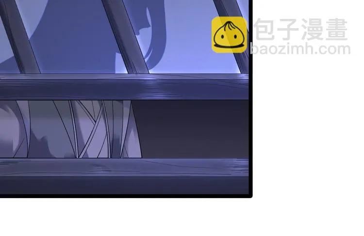 第8话 抱我吧！ 第46页