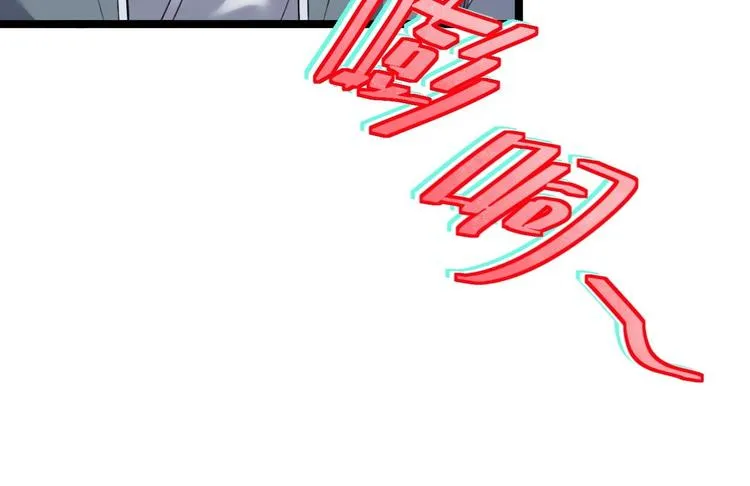 第8话 抱我吧！ 第61页