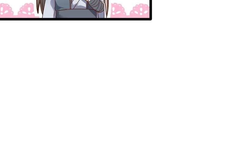第8话 抱我吧！ 第66页