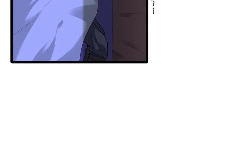 第8话 抱我吧！ 第70页