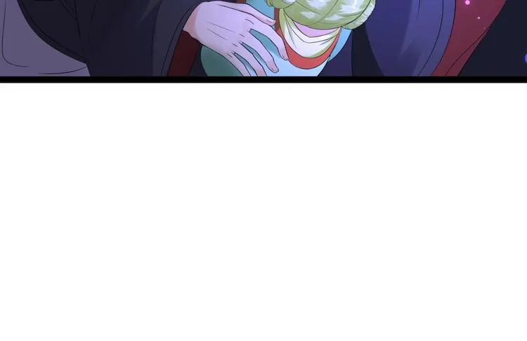 第8话 抱我吧！ 第100页