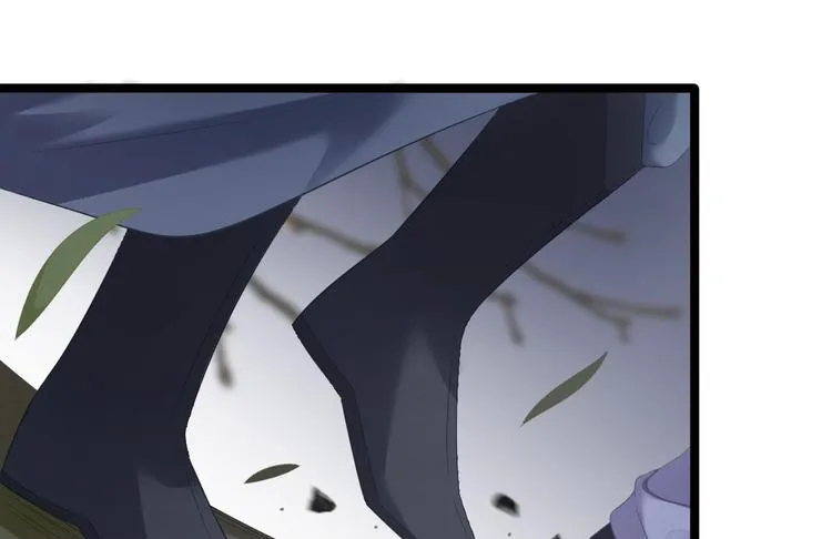 第9话 疑点 第12页