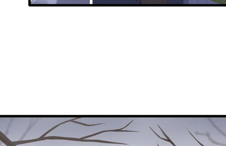 第9话 疑点 第16页