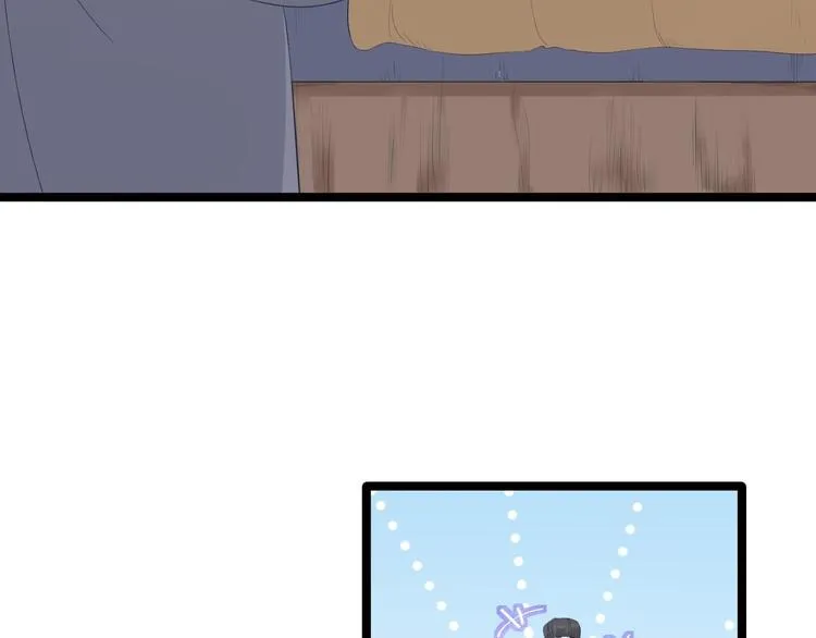 第9话 疑点 第37页
