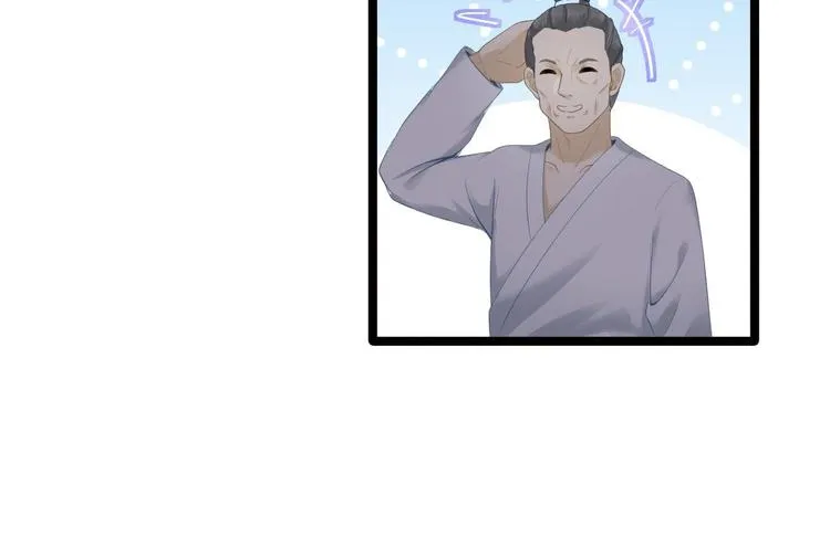 第9话 疑点 第38页