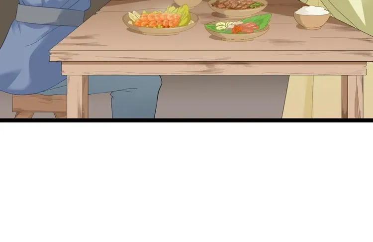第9话 疑点 第51页