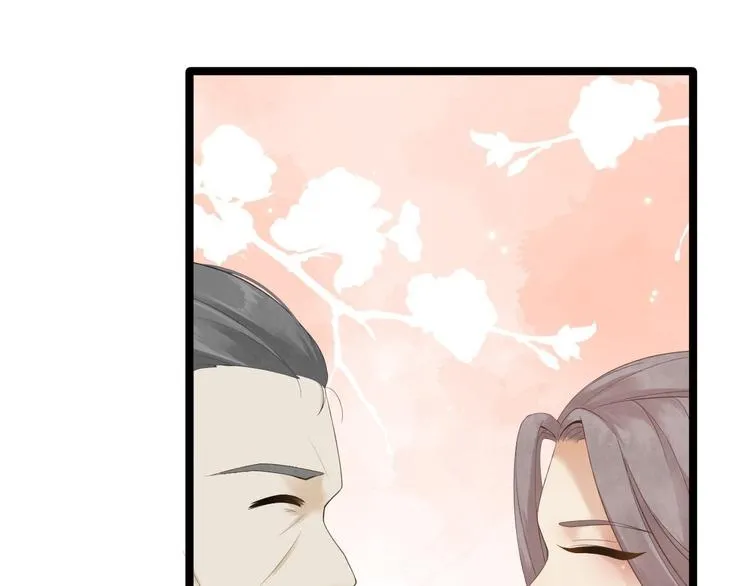 第9话 疑点 第54页