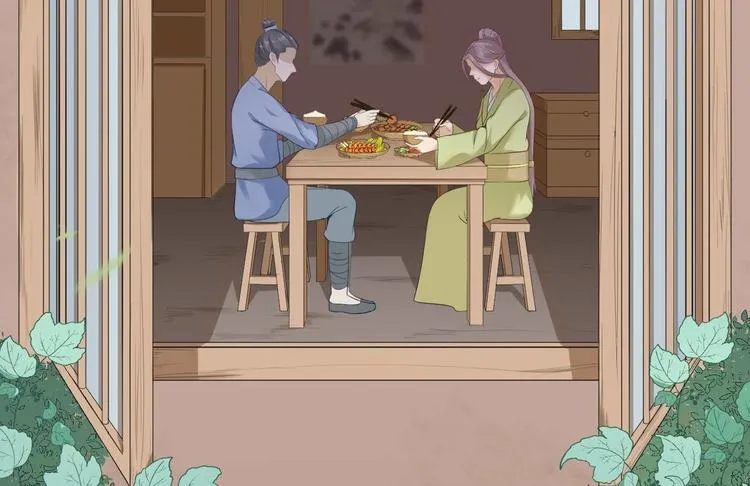 第9话 疑点 第57页