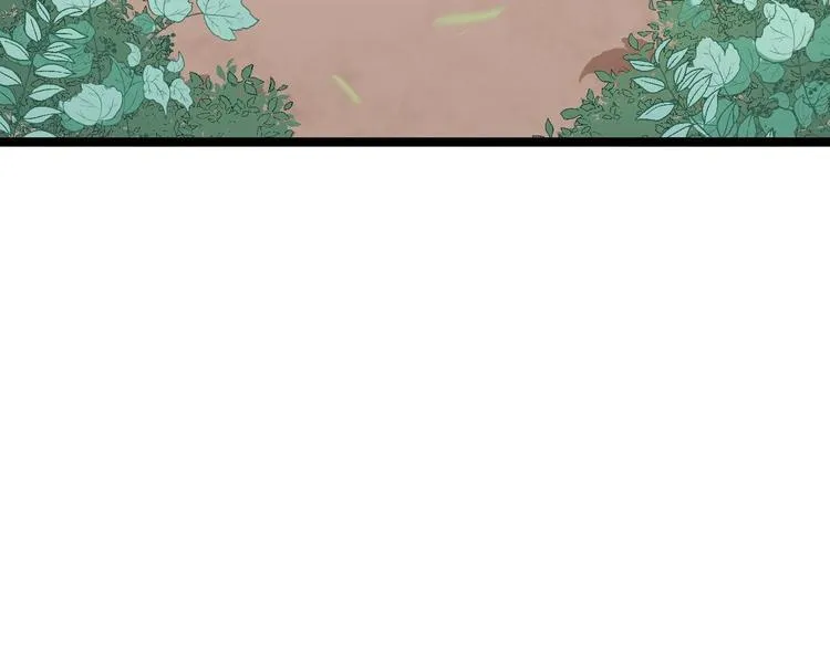 第9话 疑点 第58页