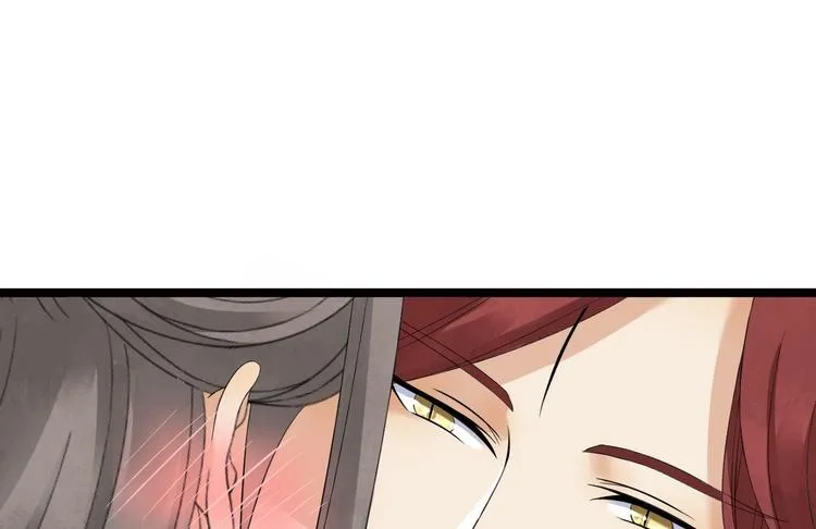 第9话 疑点 第102页