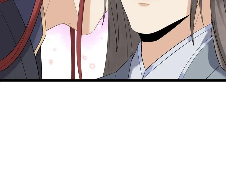 第9话 疑点 第105页