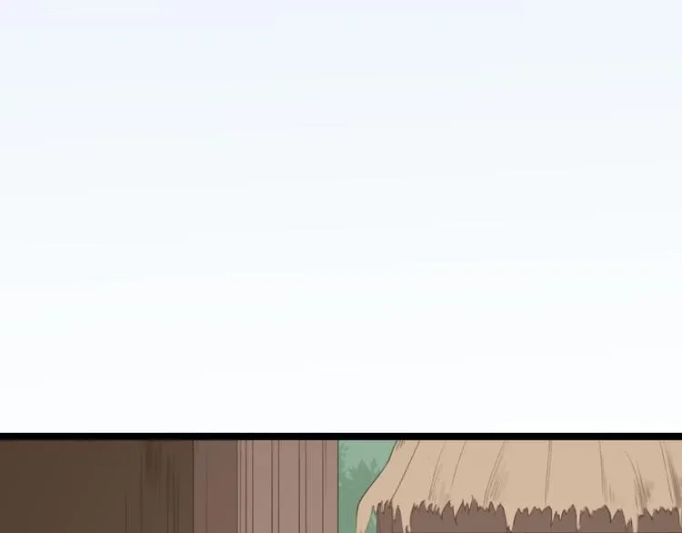 第10话 真相 第9页