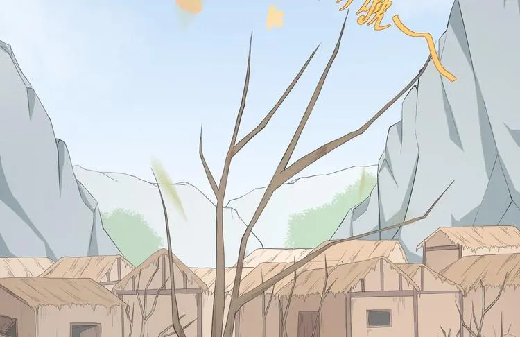 第10话 真相 第25页