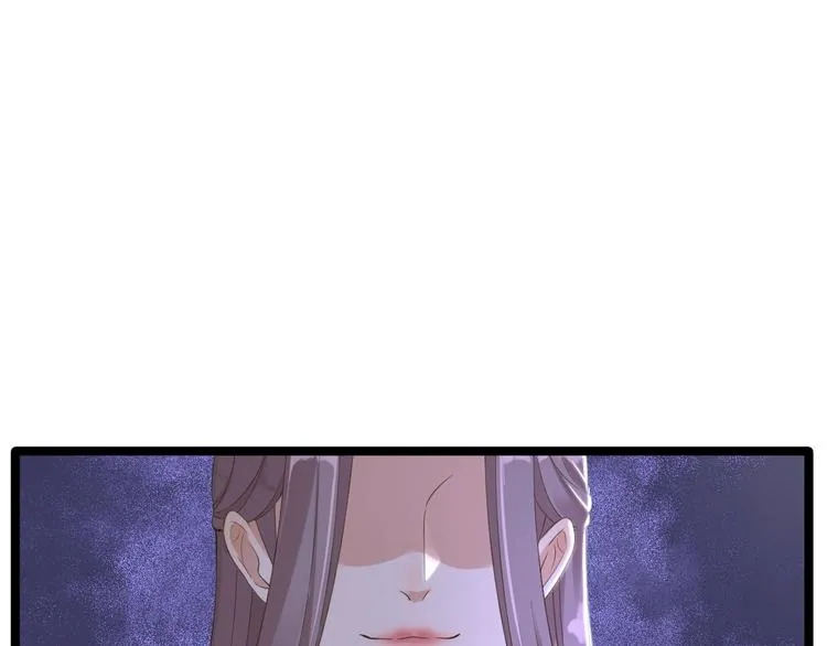 第10话 真相 第37页