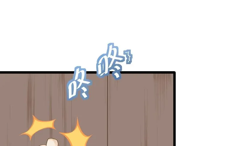 第10话 真相 第46页