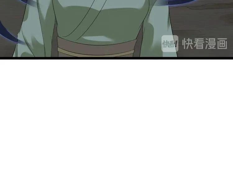 第10话 真相 第60页