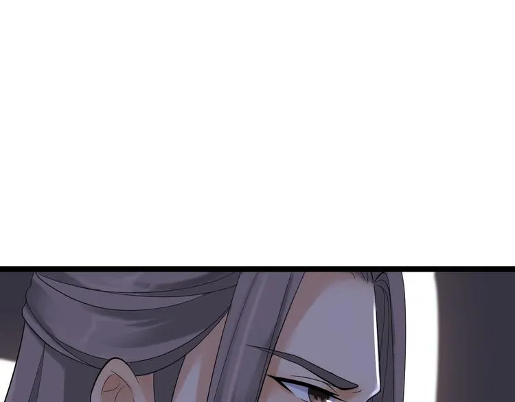 第10话 真相 第67页