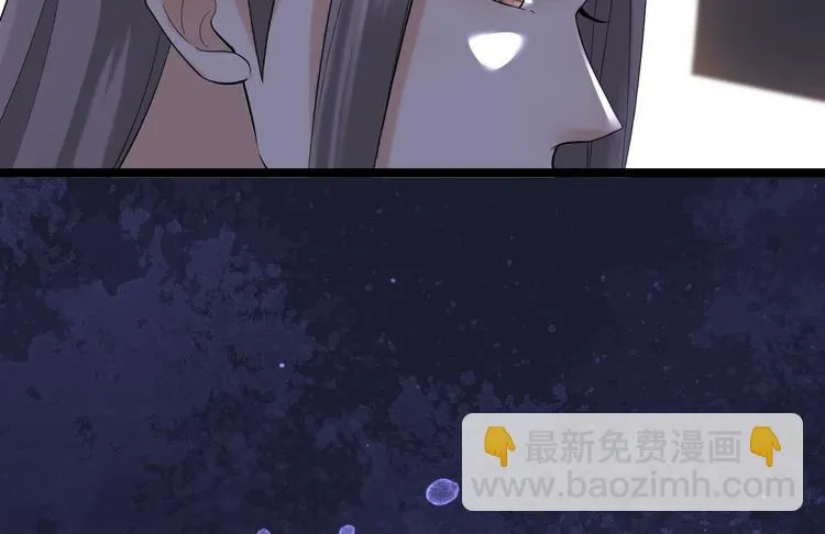 第10话 真相 第68页