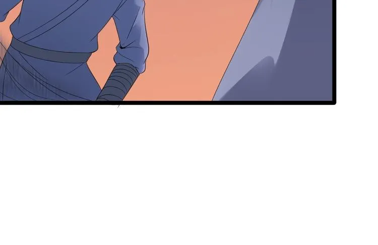 第10话 真相 第96页