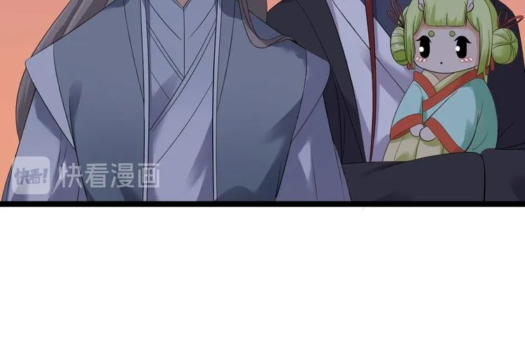 第10话 真相 第100页