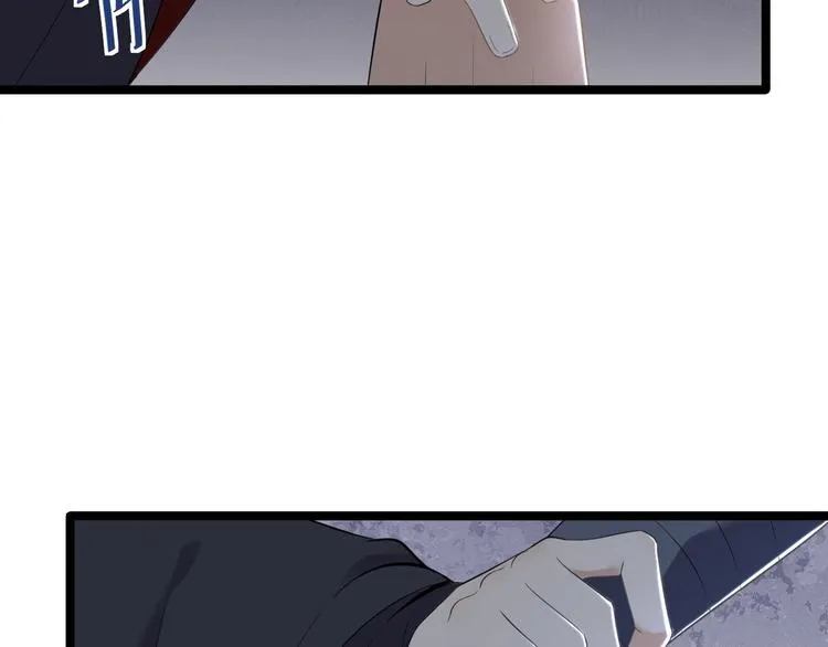 第10话 真相 第116页
