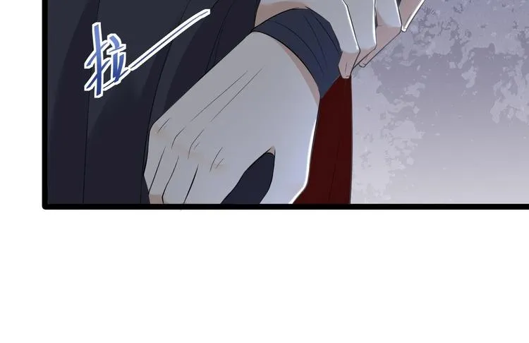 第10话 真相 第117页
