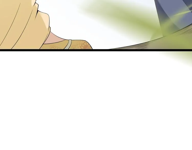 第11话 水鬼 第22页