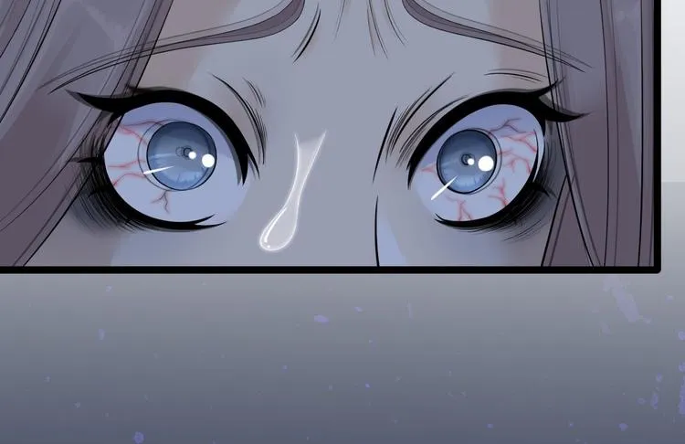 第11话 水鬼 第76页