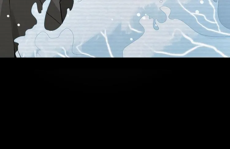 第11话 水鬼 第98页