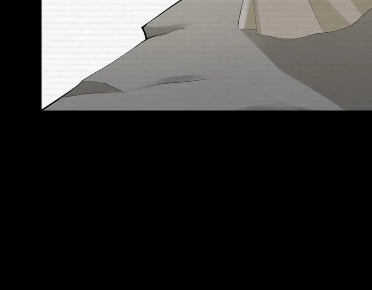 第11话 水鬼 第103页