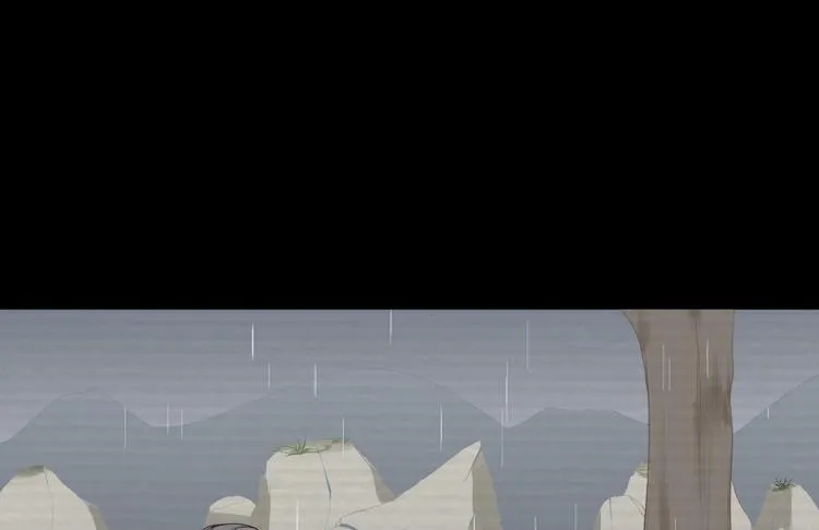 第11话 水鬼 第106页