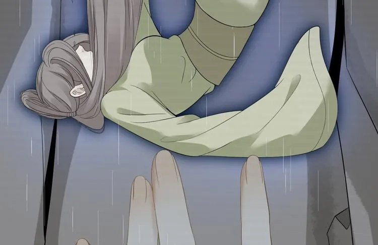 第11话 水鬼 第121页