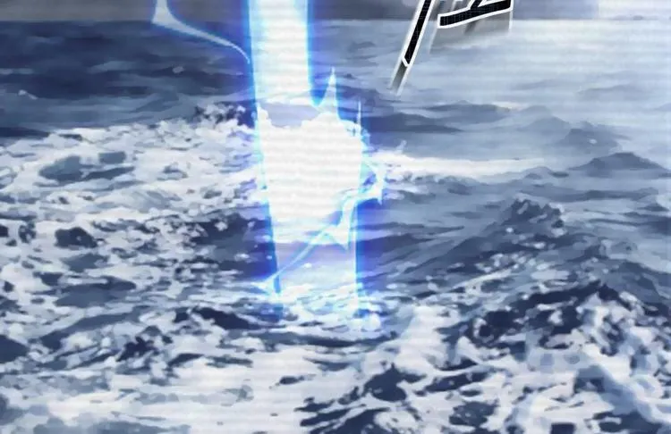 第12话 人鬼殊途 第12页