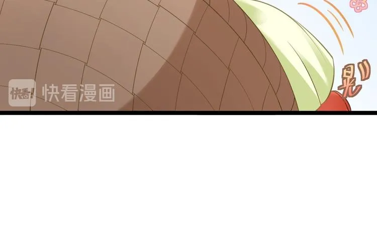第12话 人鬼殊途 第66页