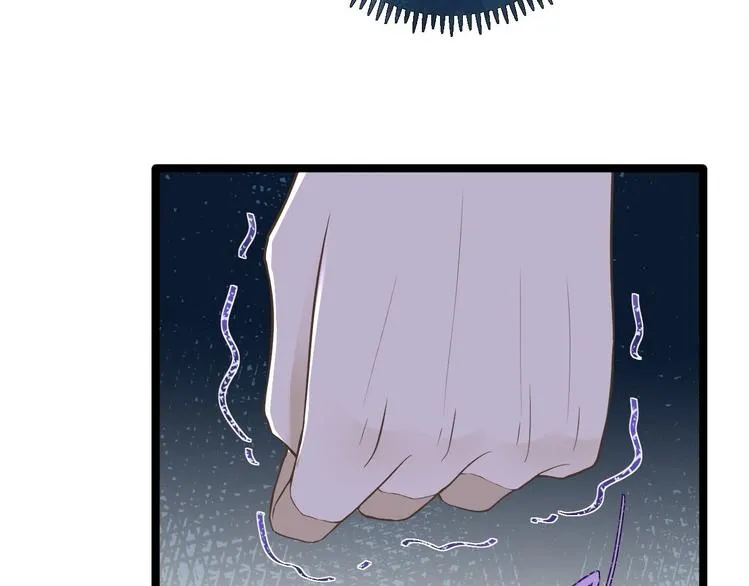 第13话 始作俑者 第15页