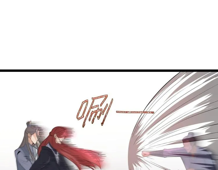 第13话 始作俑者 第35页