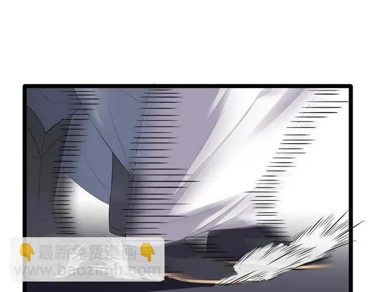 第13话 始作俑者 第37页