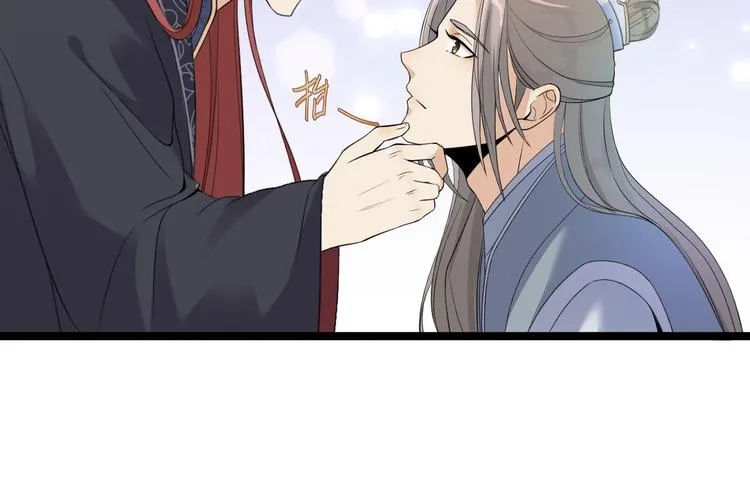 第13话 始作俑者 第51页