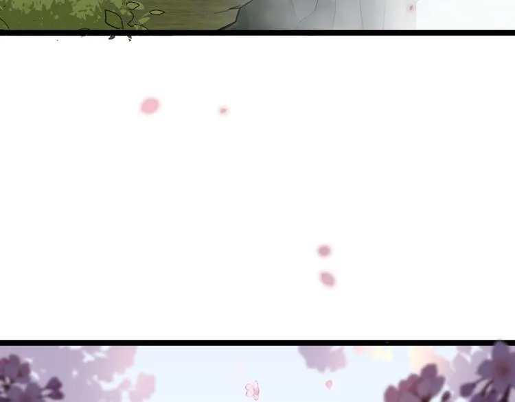 第13话 始作俑者 第99页